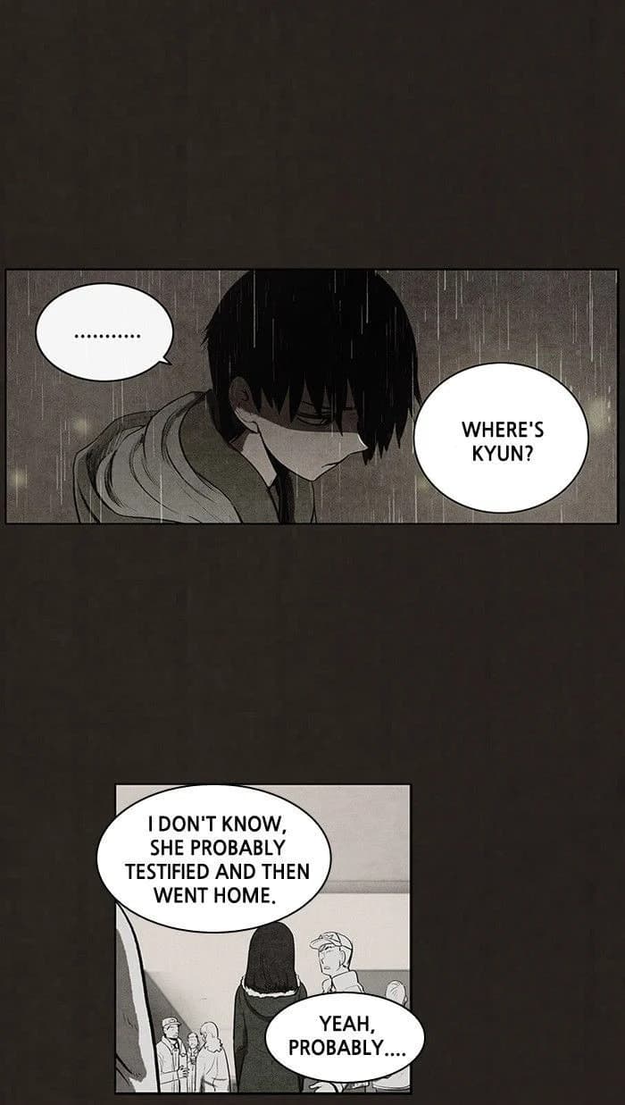 Bastard chapter 75, page 15