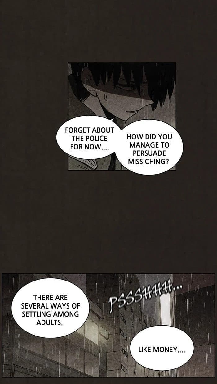Bastard chapter 75, page 16
