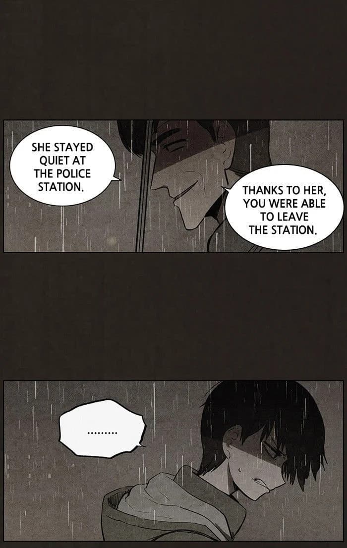 Bastard chapter 75, page 17