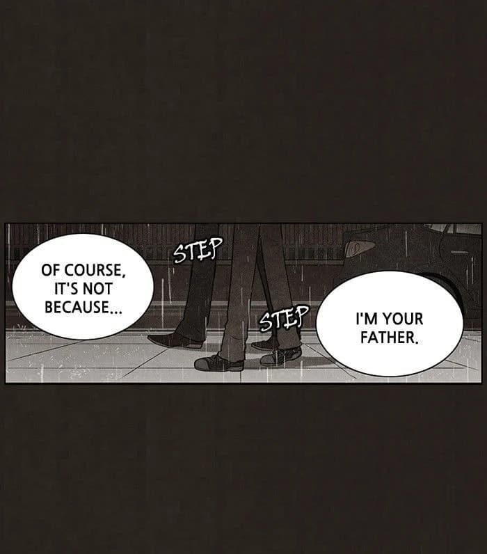 Bastard chapter 75, page 20