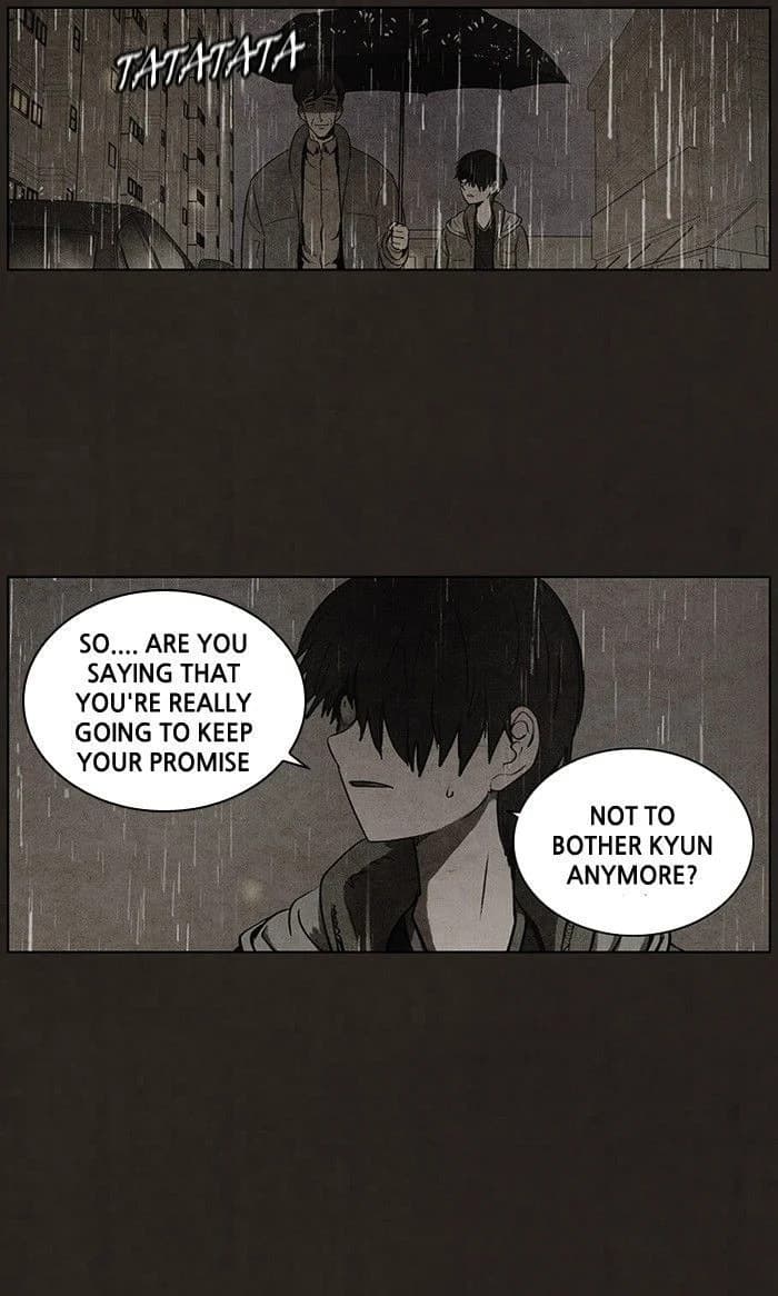 Bastard chapter 75, page 24