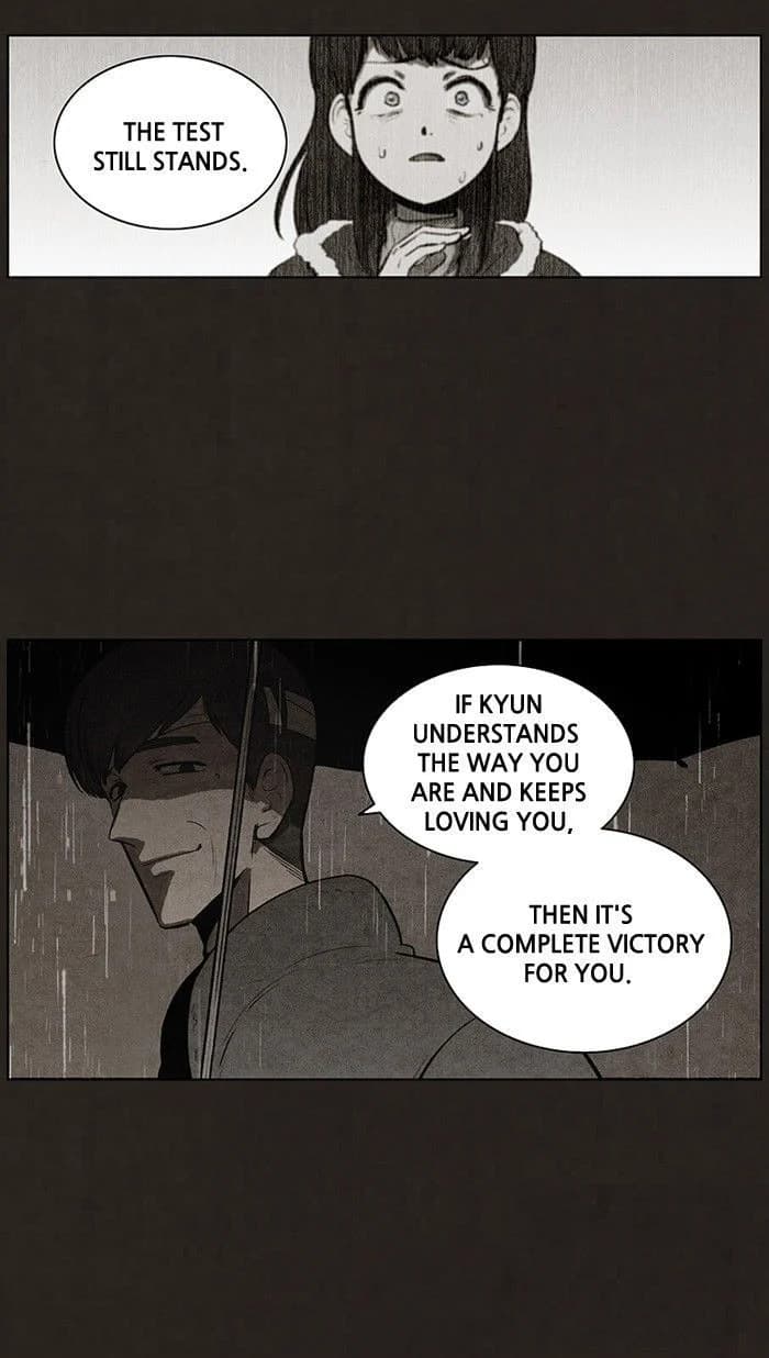 Bastard chapter 75, page 26