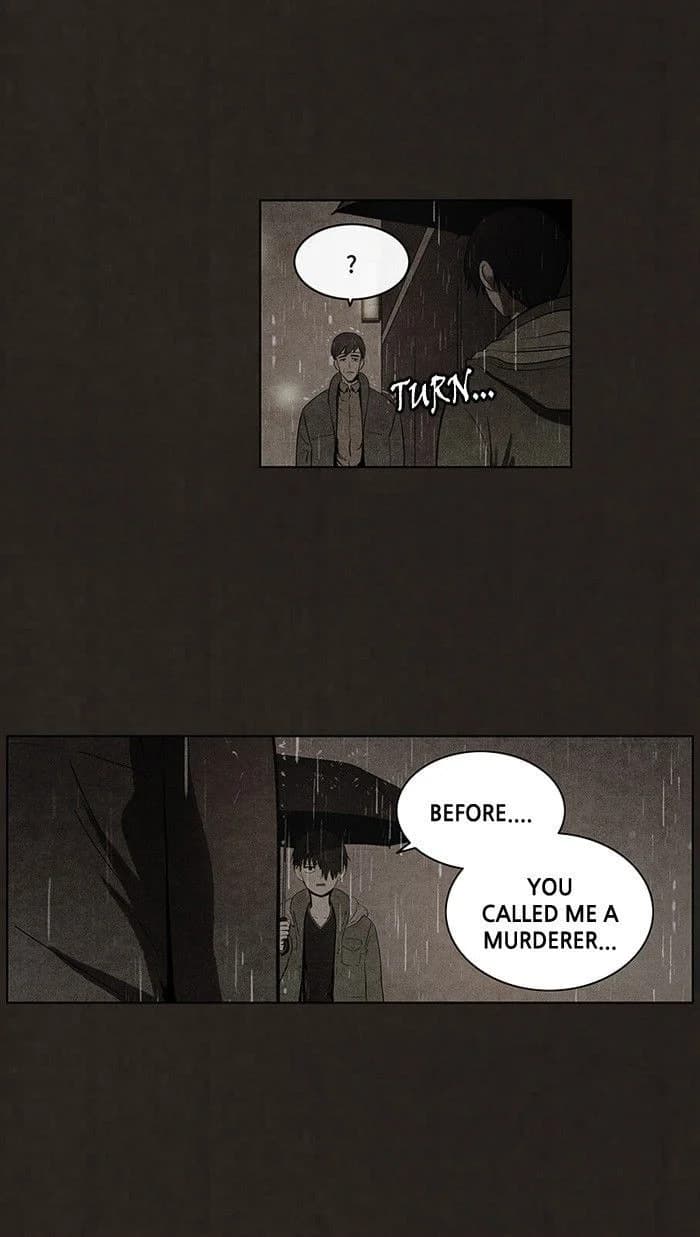 Bastard chapter 75, page 30