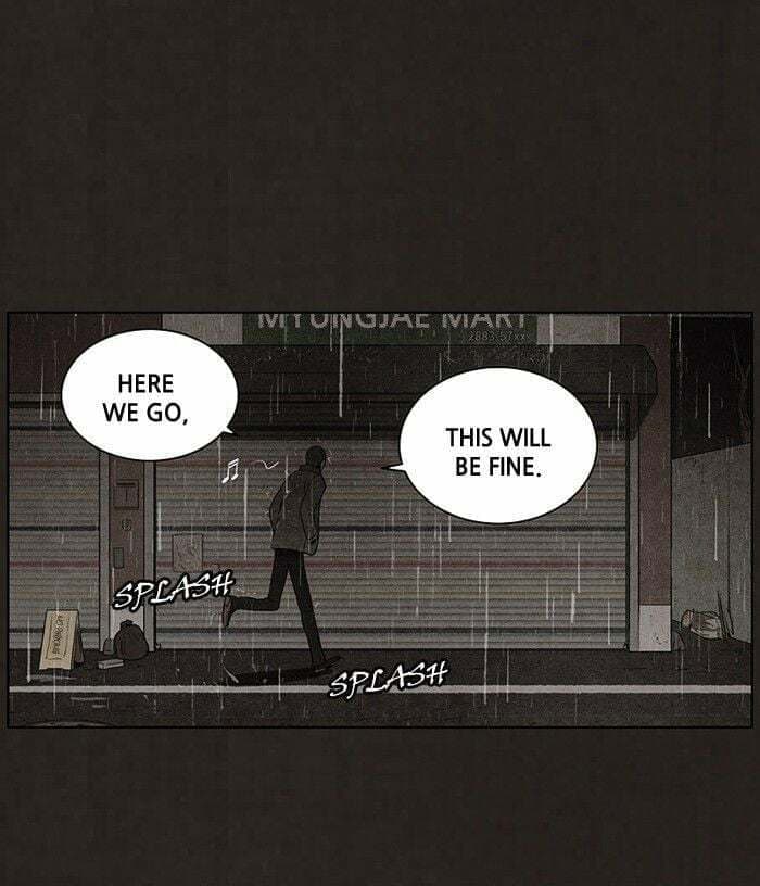 Bastard chapter 75, page 36