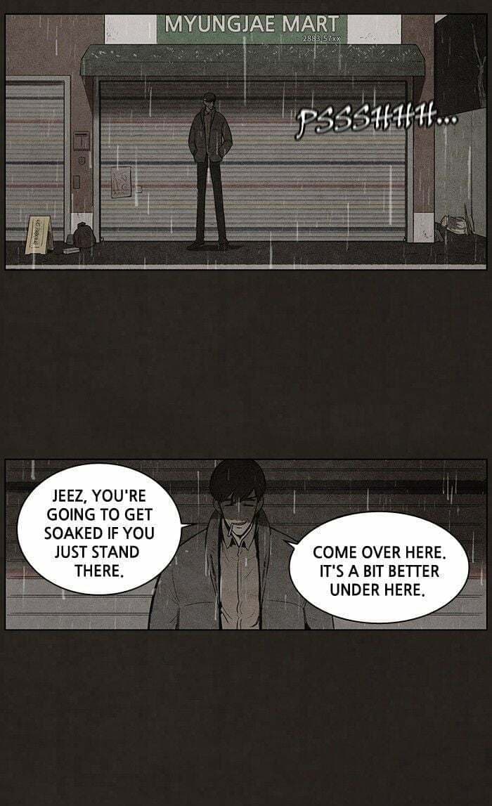 Bastard chapter 75, page 40