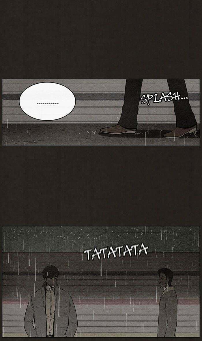 Bastard chapter 75, page 43