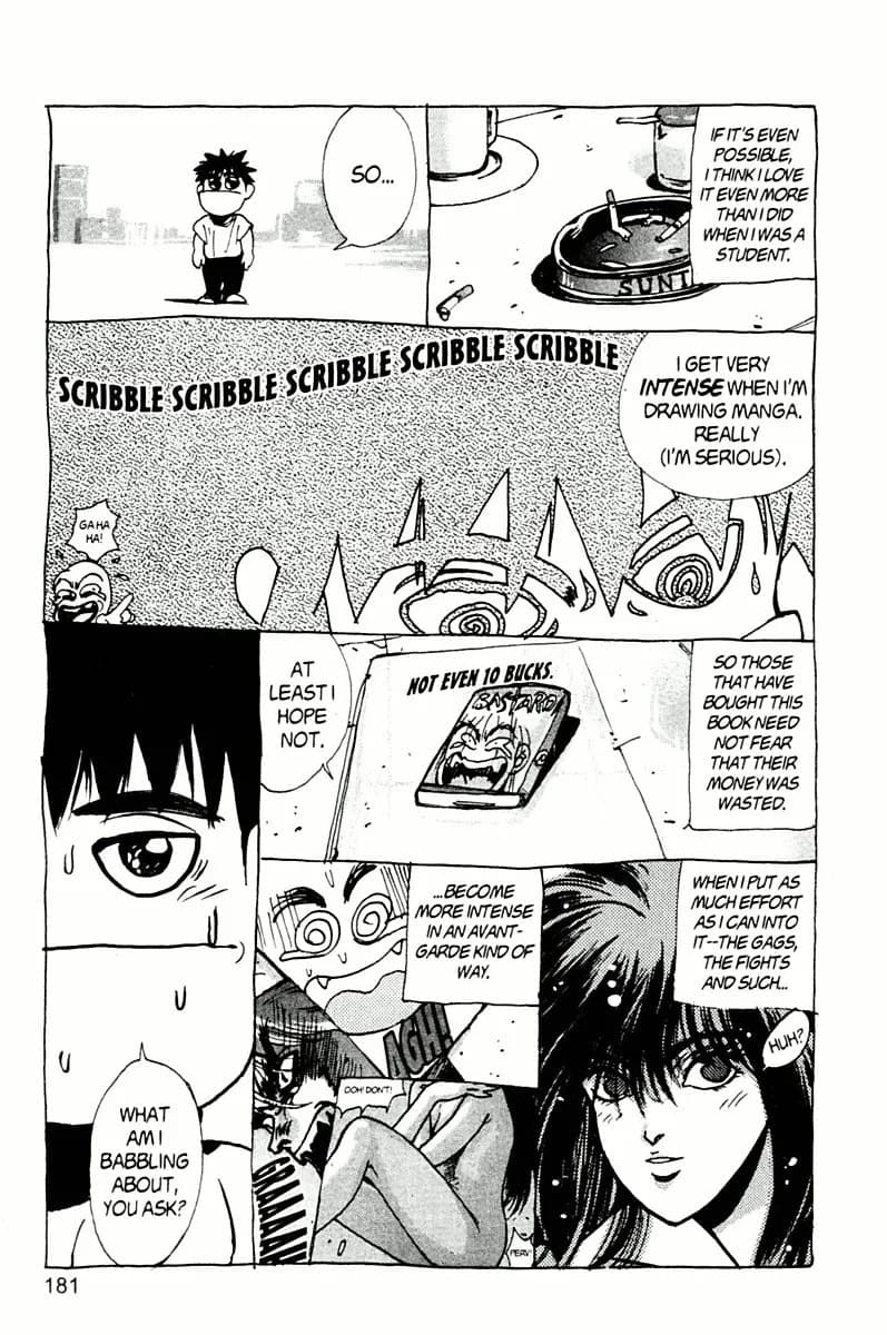 Bastard chapter 76.1, page 9