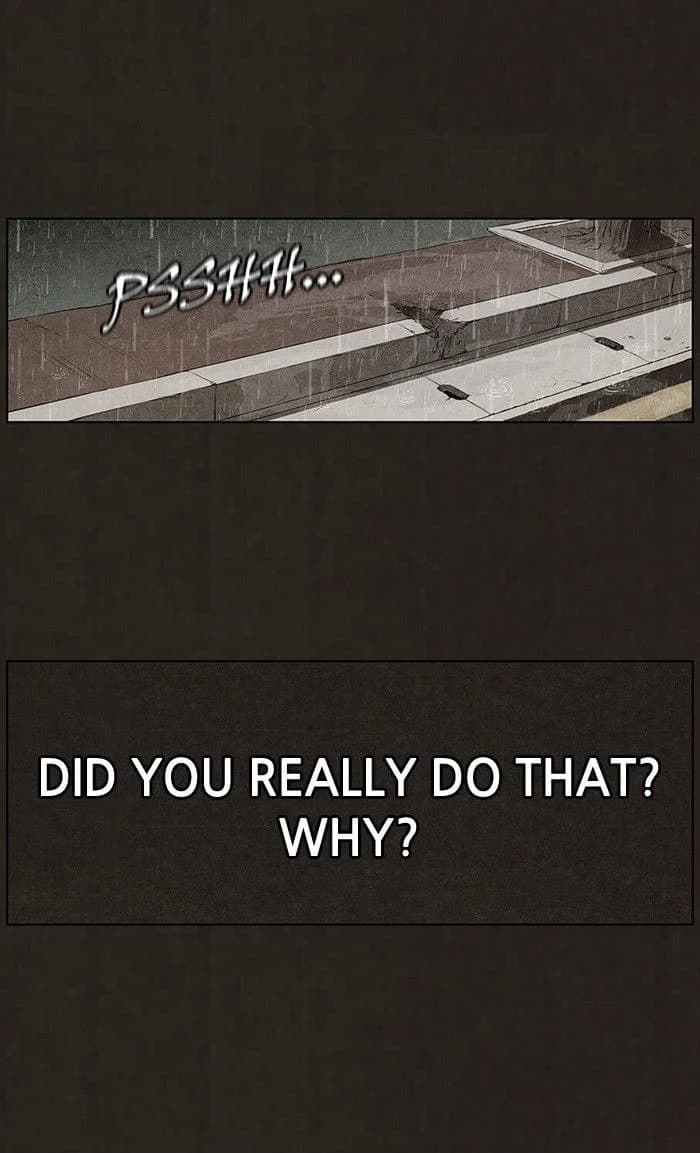 Bastard chapter 76, page 1