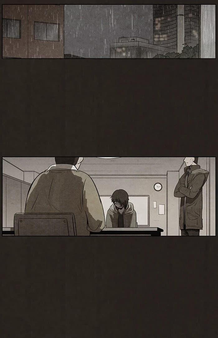 Bastard chapter 76, page 2