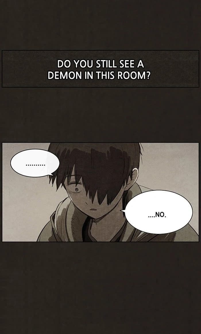Bastard chapter 76, page 4