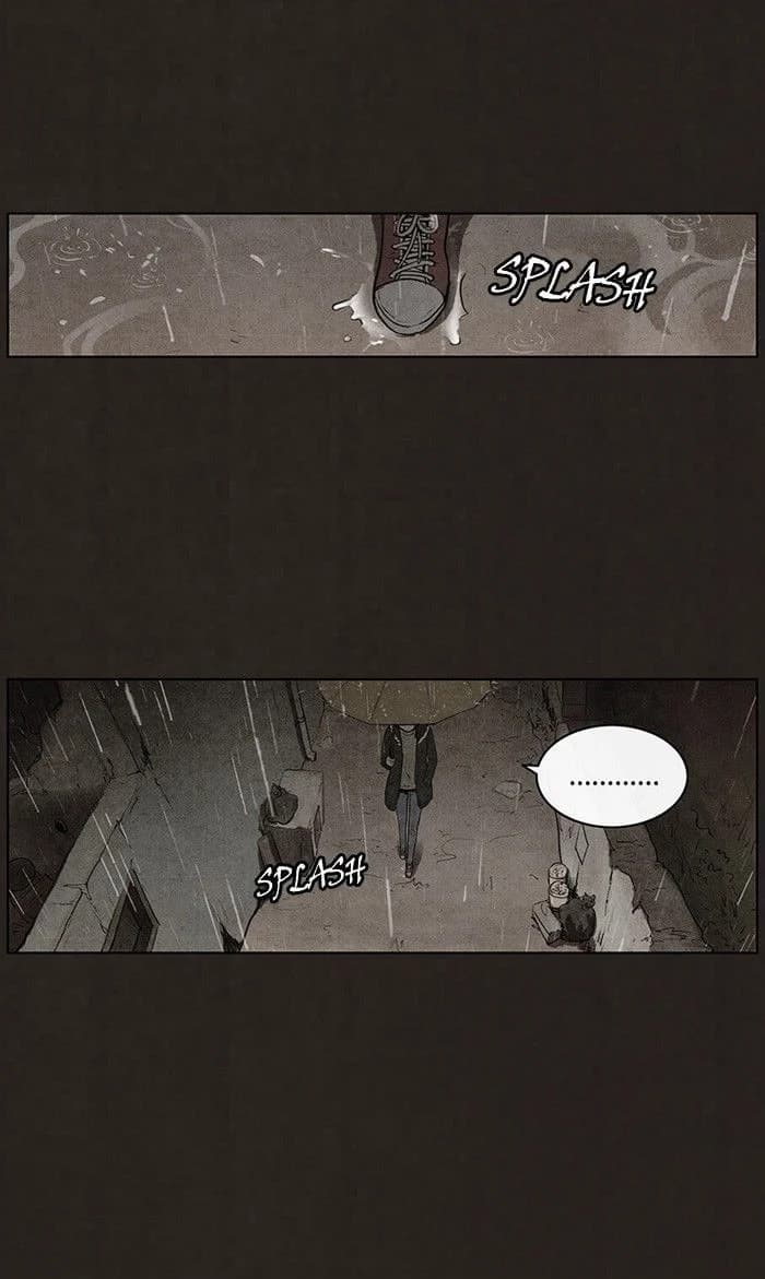 Bastard chapter 76, page 6