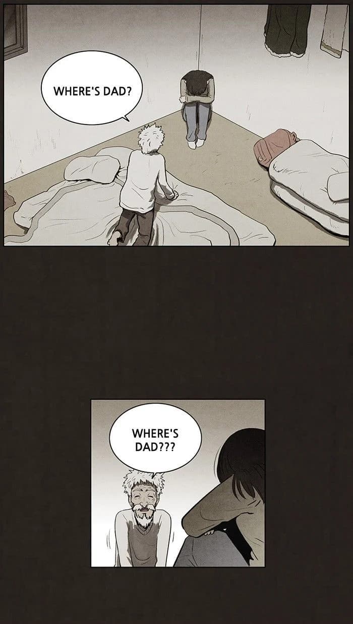 Bastard chapter 76, page 14