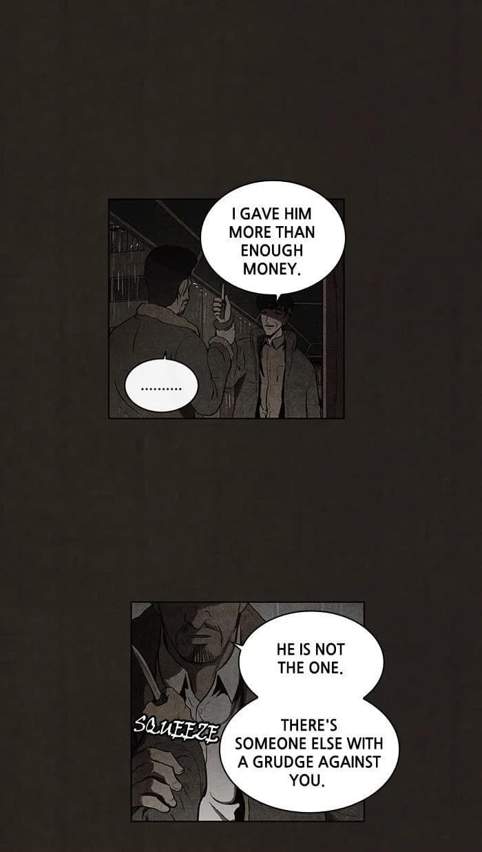 Bastard chapter 76, page 25