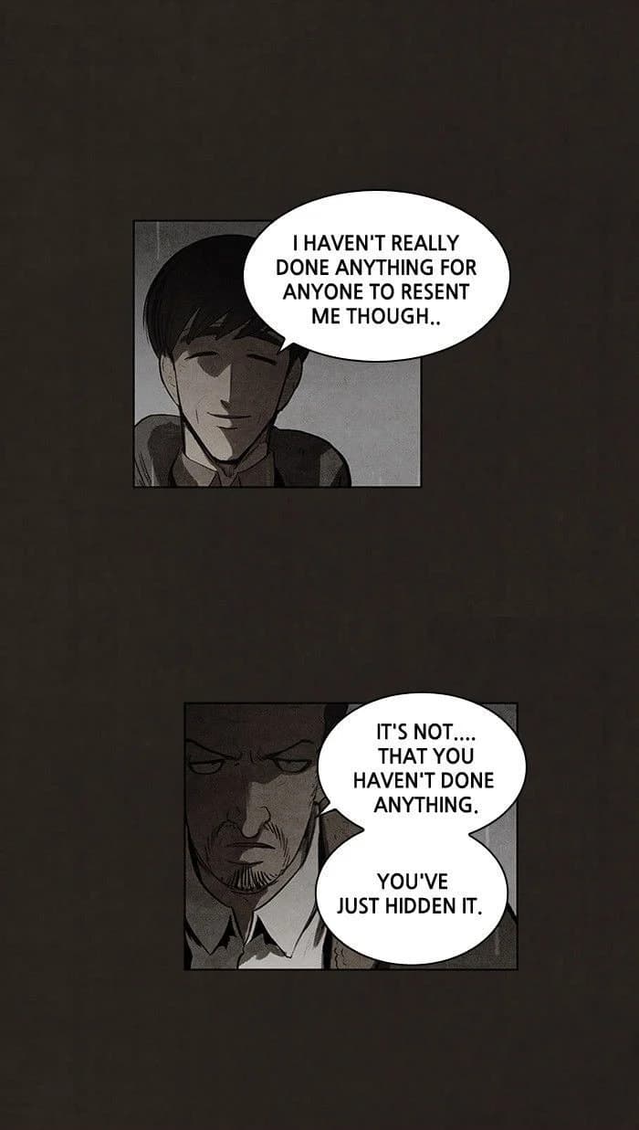 Bastard chapter 76, page 26