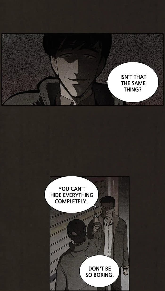 Bastard chapter 76, page 27