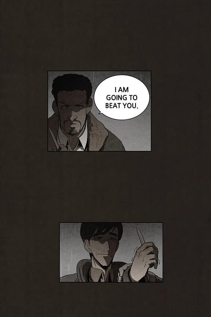 Bastard chapter 76, page 28