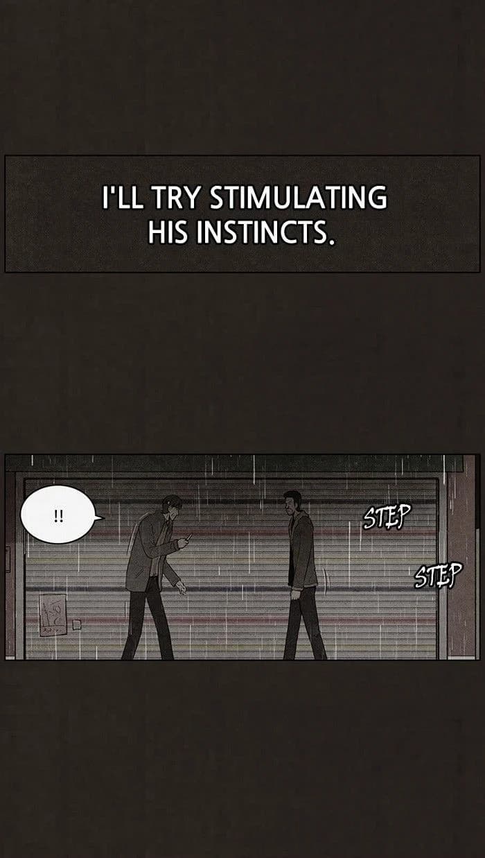Bastard chapter 76, page 37