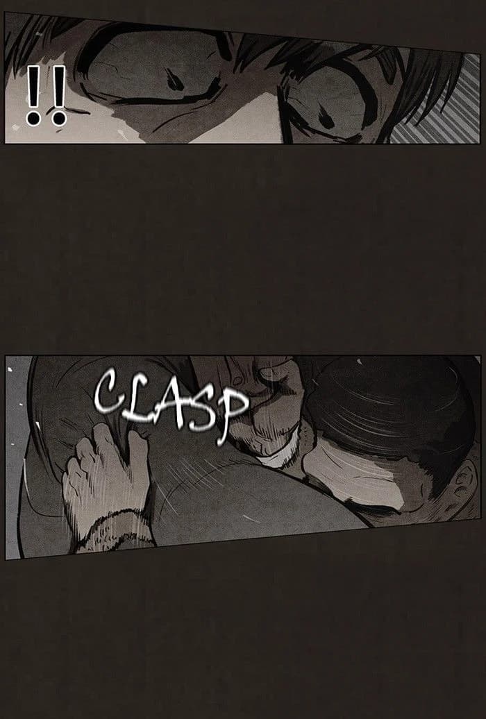 Bastard chapter 76, page 43