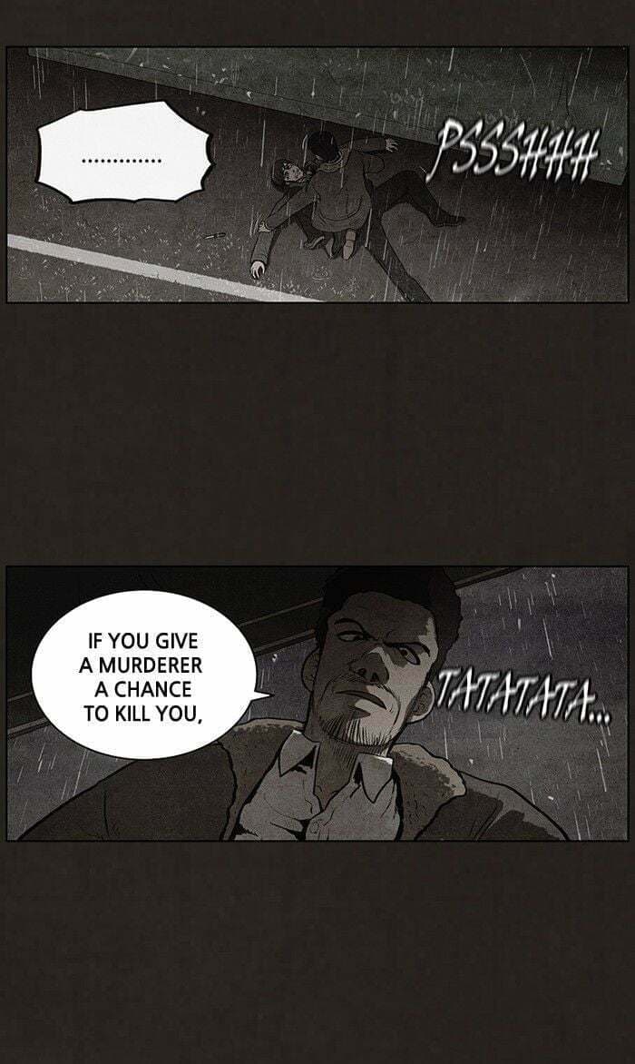 Bastard chapter 76, page 47
