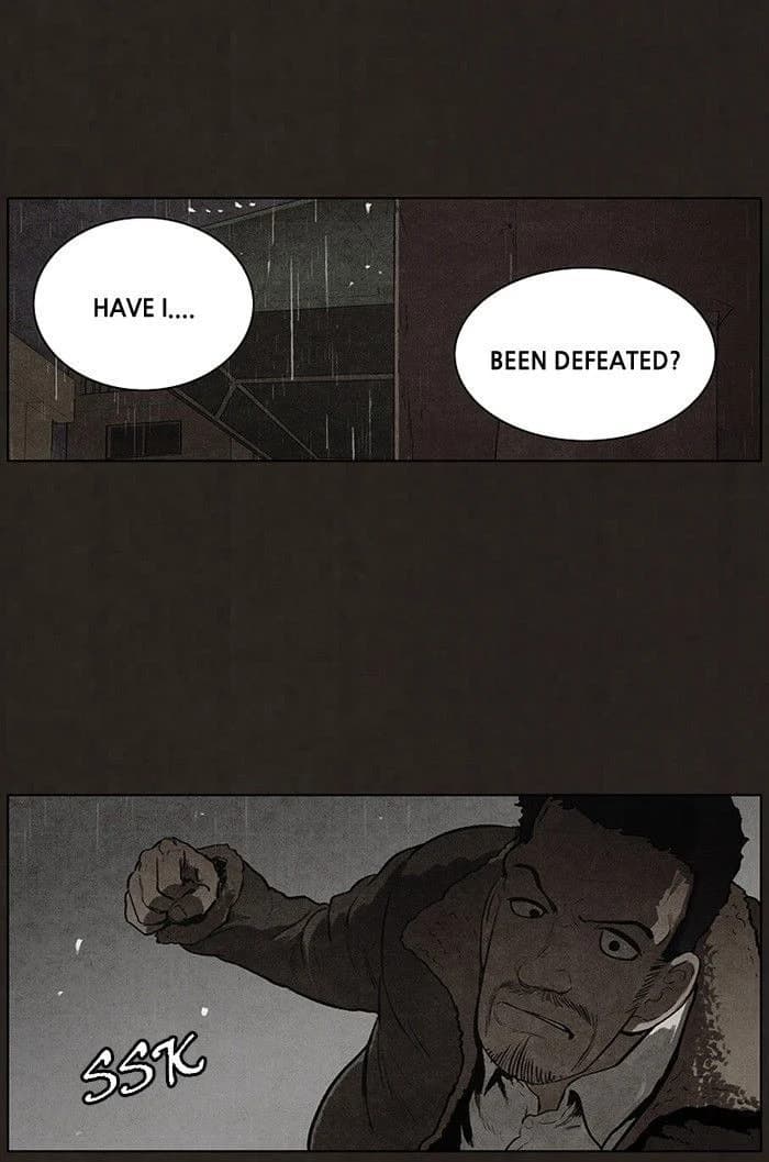 Bastard chapter 76, page 49