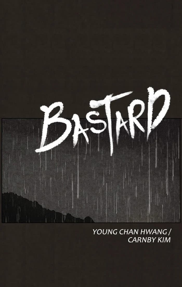 Bastard chapter 77, page 1