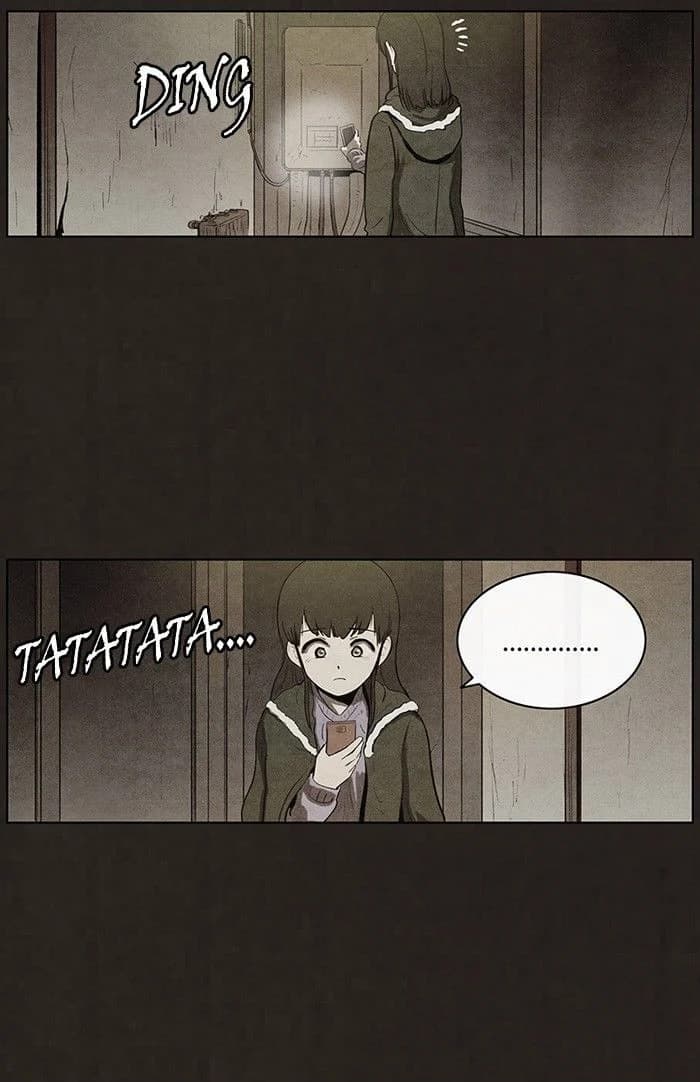 Bastard chapter 77, page 3