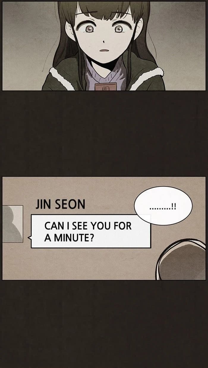 Bastard chapter 77, page 4