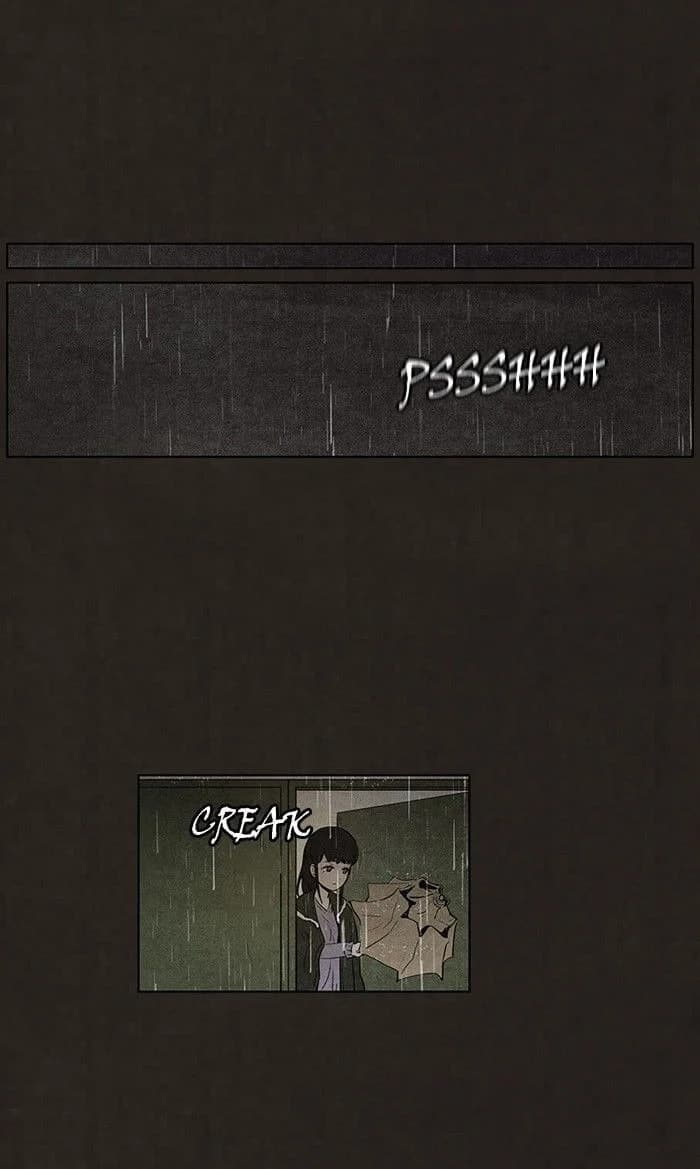 Bastard chapter 77, page 5
