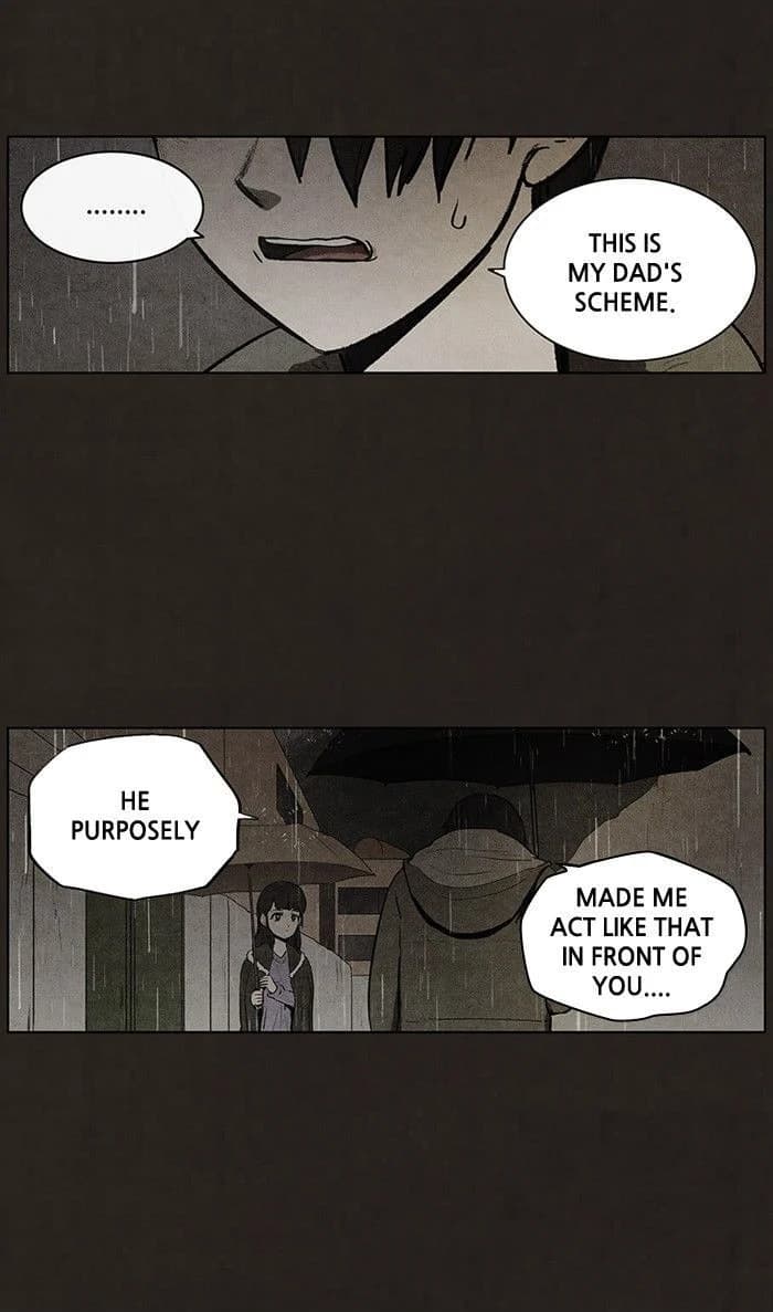 Bastard chapter 77, page 8