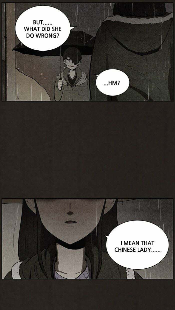 Bastard chapter 77, page 10