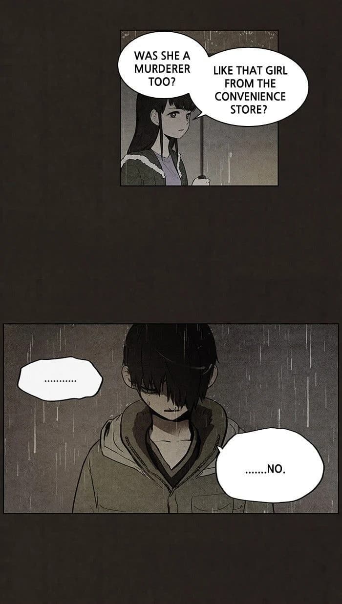 Bastard chapter 77, page 14