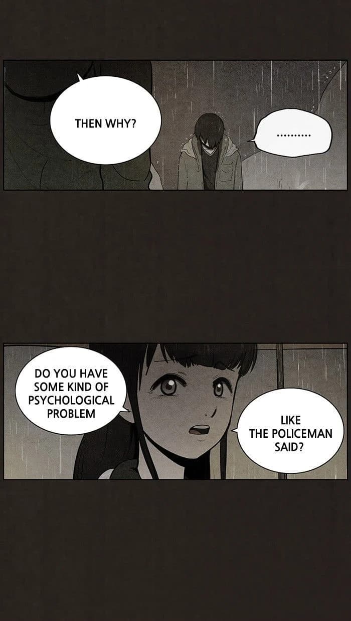 Bastard chapter 77, page 15
