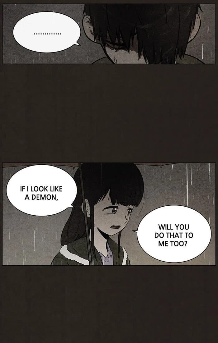 Bastard chapter 77, page 16