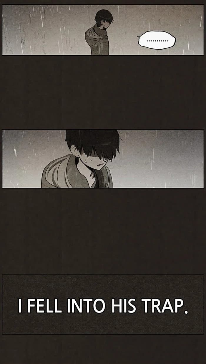 Bastard chapter 77, page 17