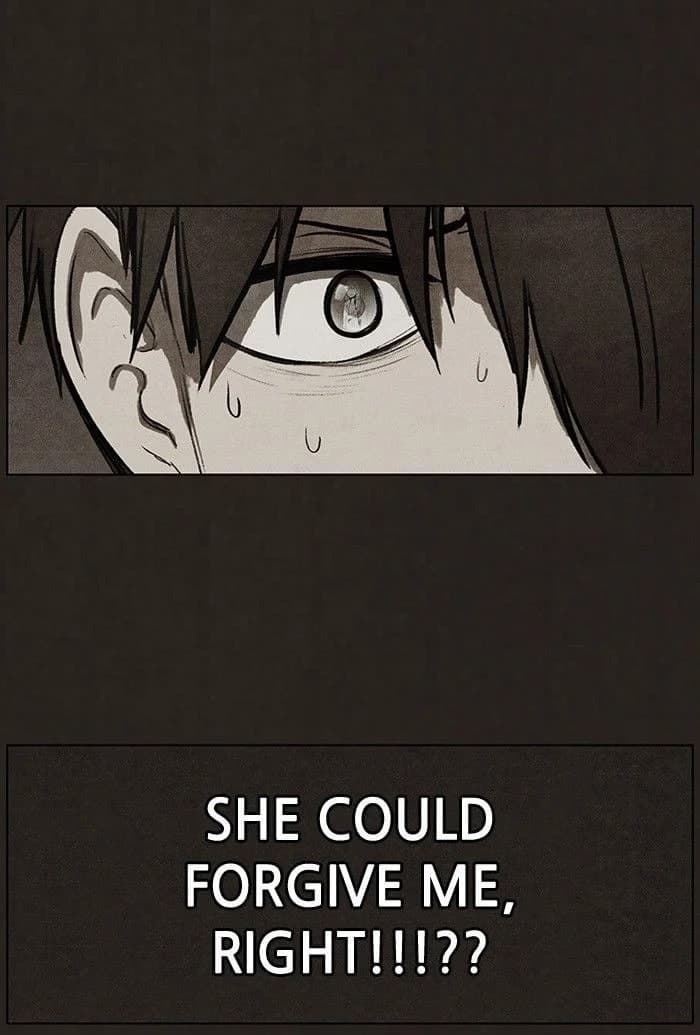 Bastard chapter 77, page 25