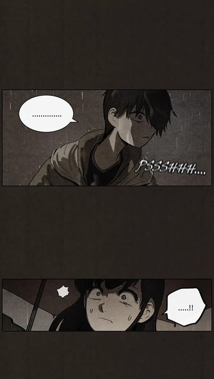 Bastard chapter 77, page 43