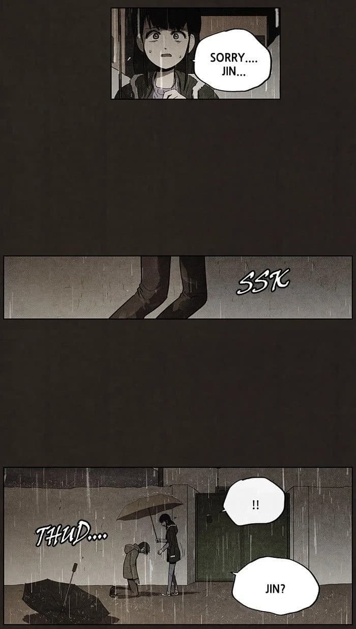 Bastard chapter 77, page 45