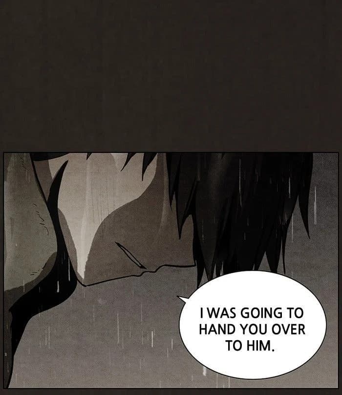 Bastard chapter 77, page 46