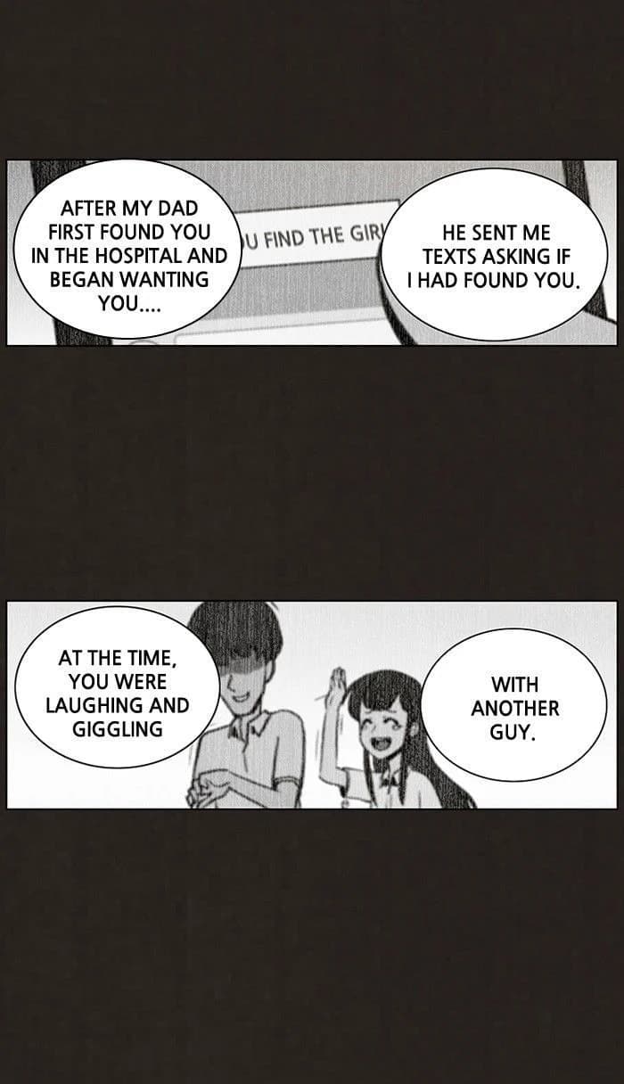 Bastard chapter 77, page 48