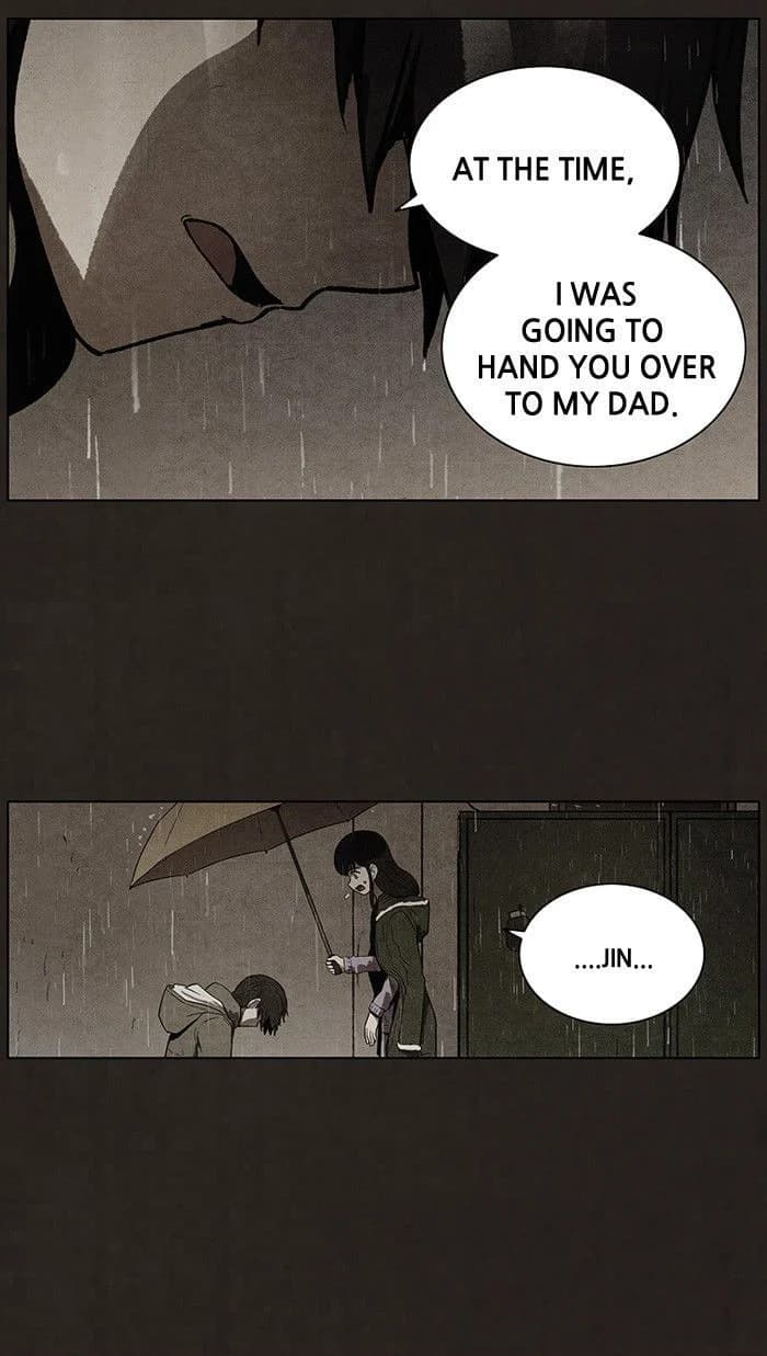 Bastard chapter 77, page 49