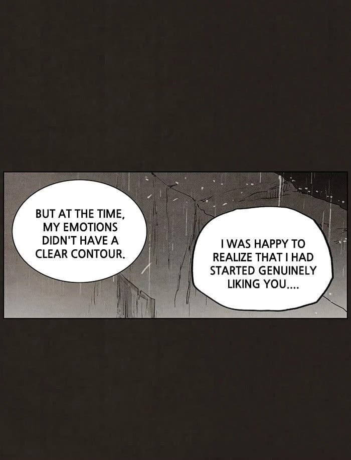 Bastard chapter 77, page 55