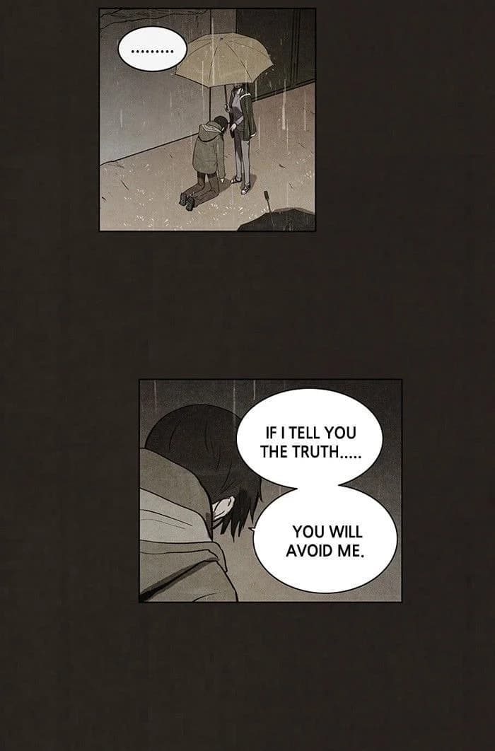 Bastard chapter 77, page 59