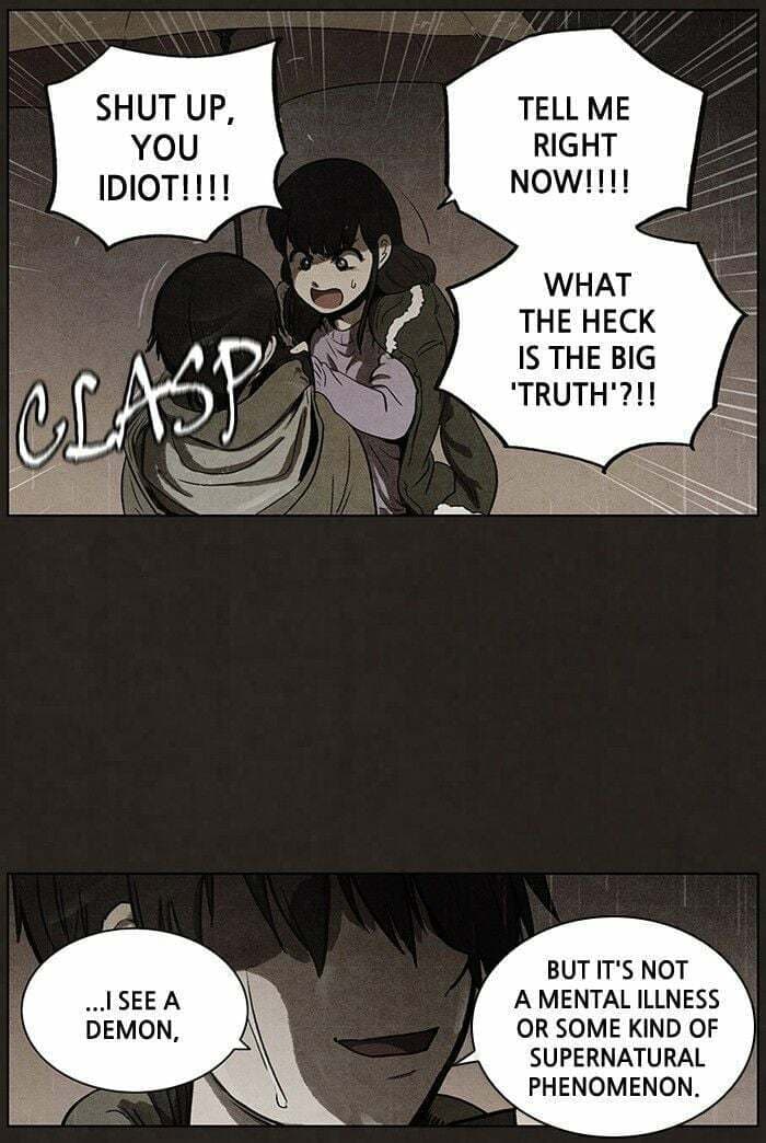 Bastard chapter 77, page 63