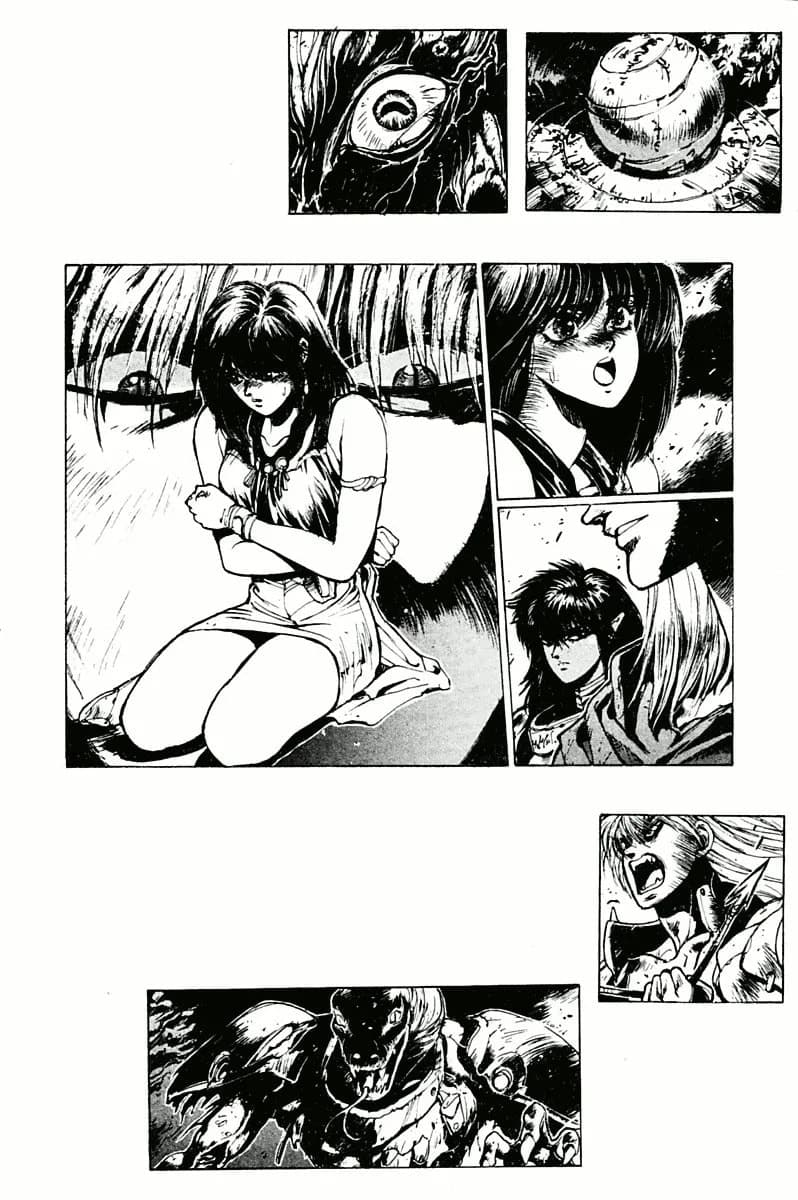 Bastard chapter 78.1, page 8