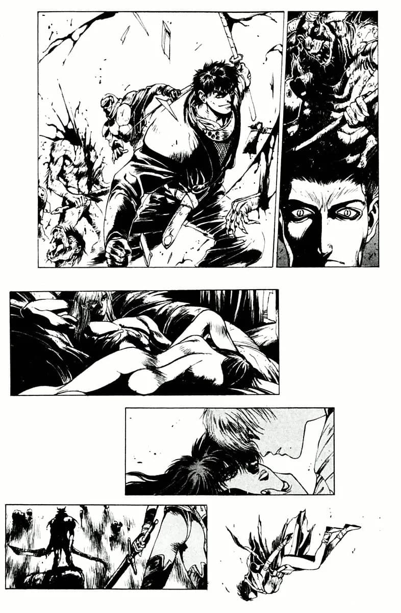 Bastard chapter 78.1, page 9