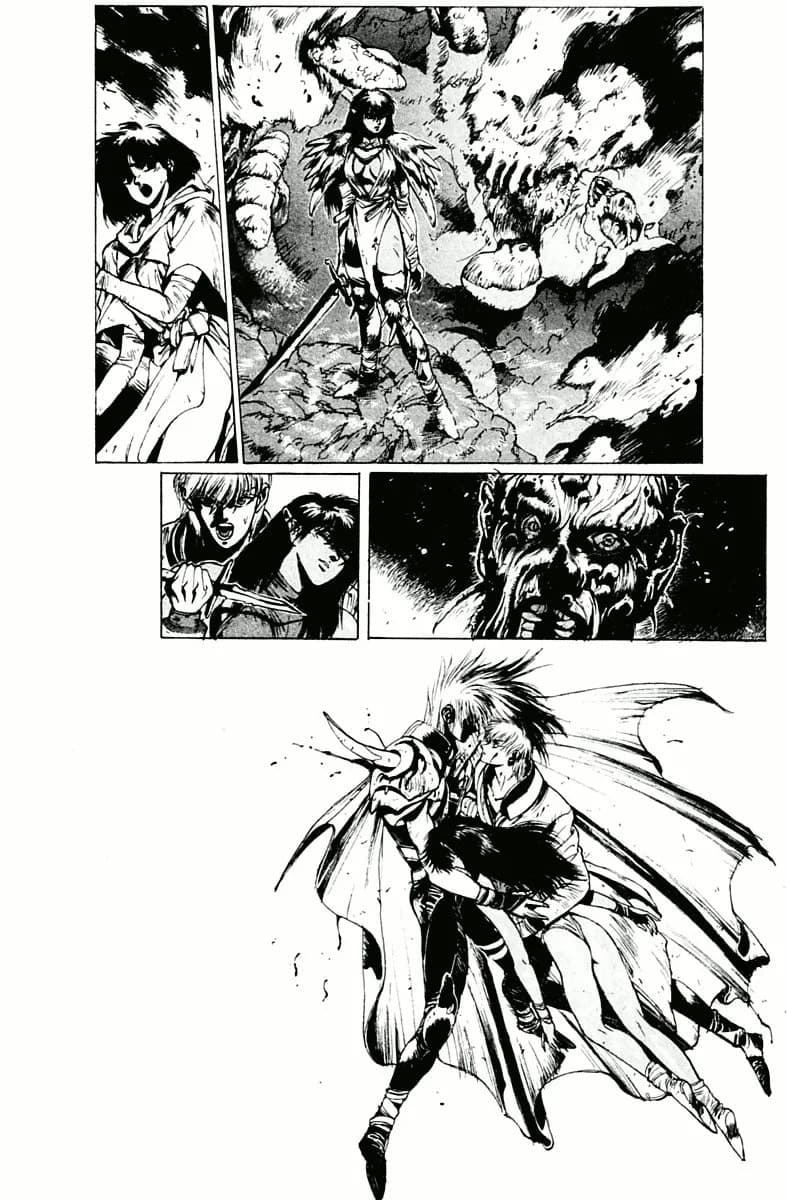 Bastard chapter 78.1, page 10