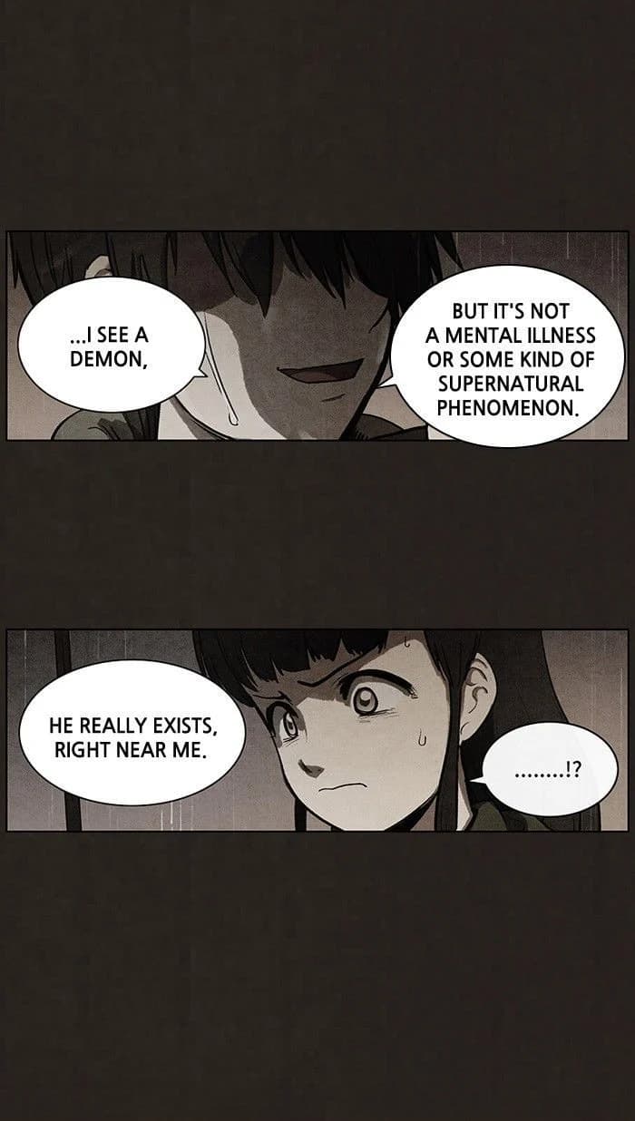 Bastard chapter 78, page 1