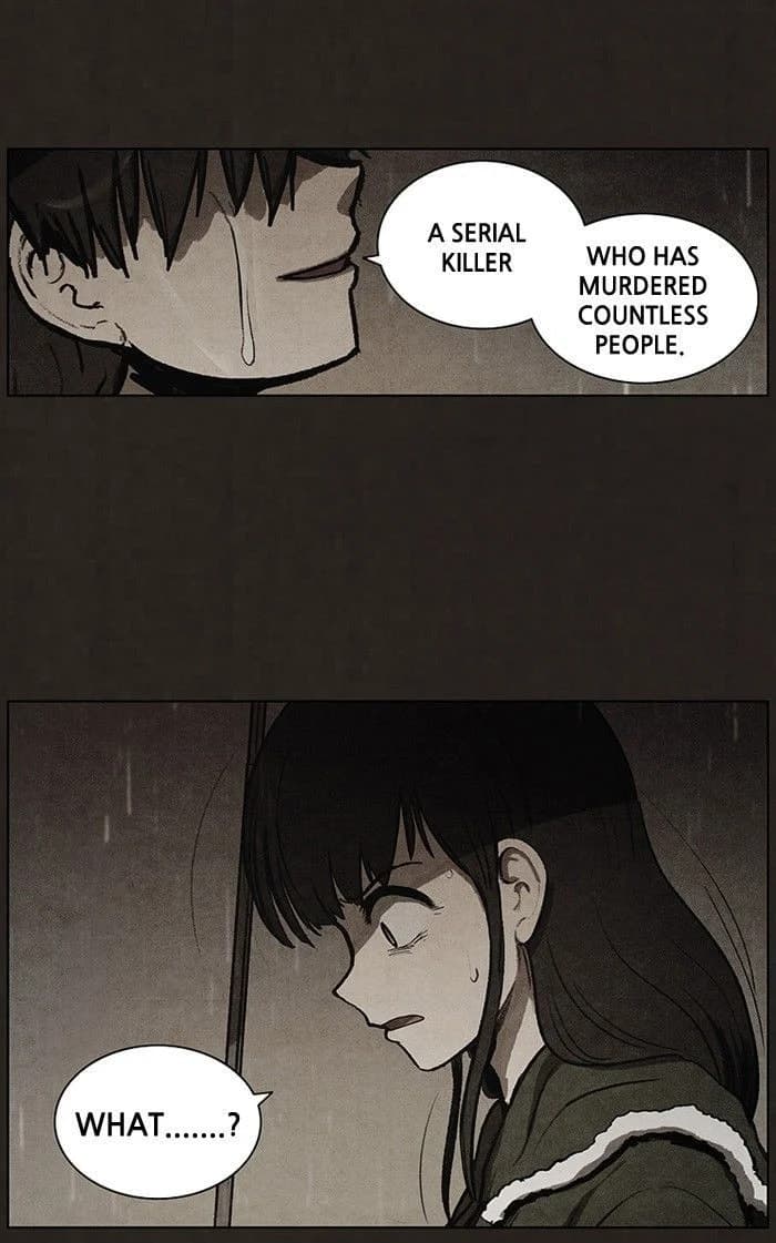 Bastard chapter 78, page 3