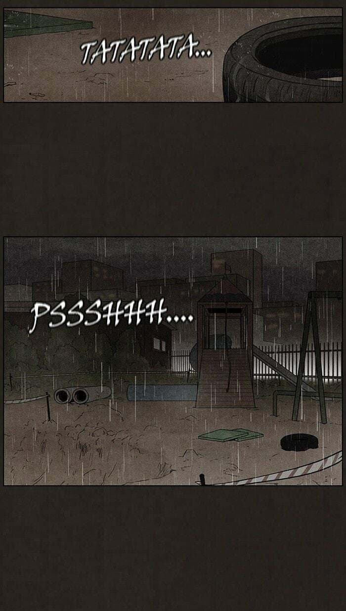 Bastard chapter 78, page 7