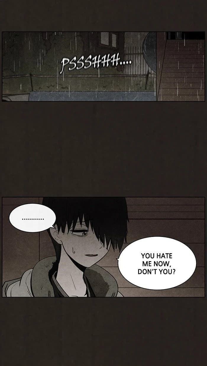 Bastard chapter 78, page 12